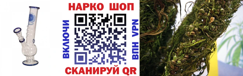 Где продают наркотики Советск Марихуана  A PVP  МЕФ 