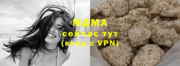 мдма Покров