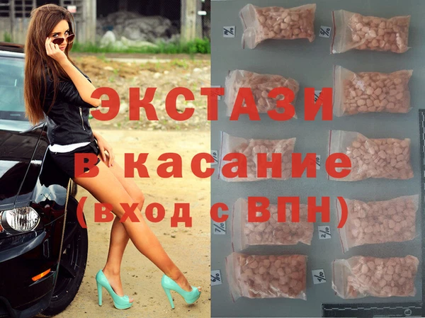 мдма Покров