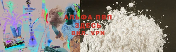 мдма Покров