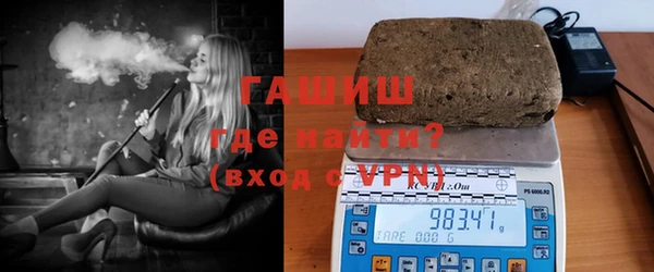mdma Покачи