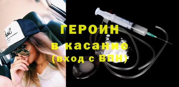 mdma Покачи