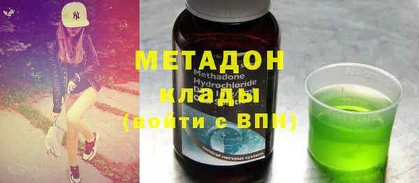 mdma Покачи