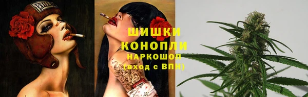 mdma Покачи