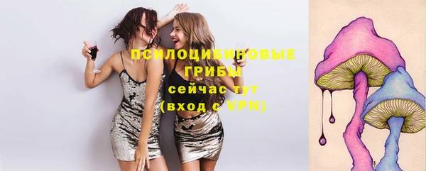 мдма Покров