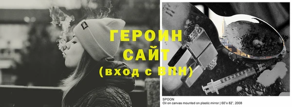 мдма Покров