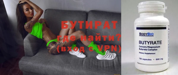 мдма Покров
