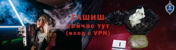 мдма Покров