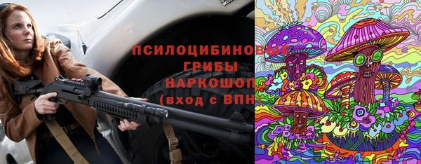 mdma Покачи