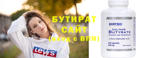 мдма Покров