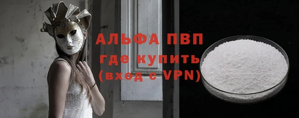 мдма Покров