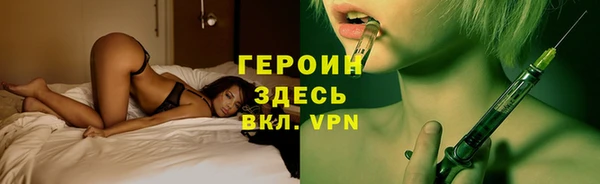 mdma Покачи