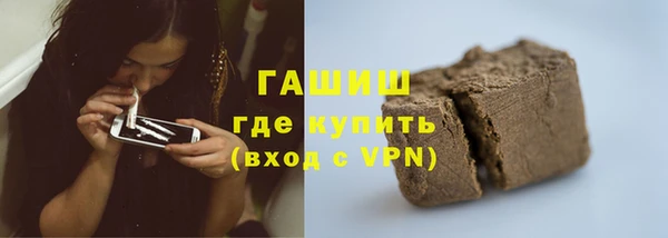мдма Покров