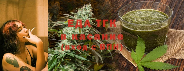 mdma Покачи