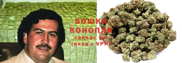 мдма Покров
