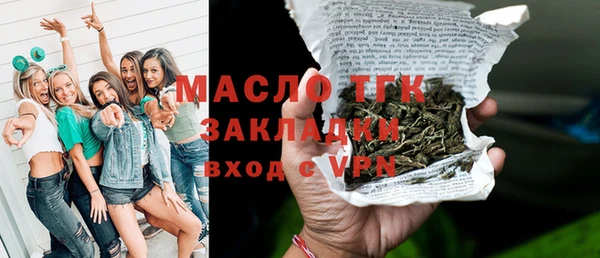 mdma Покачи