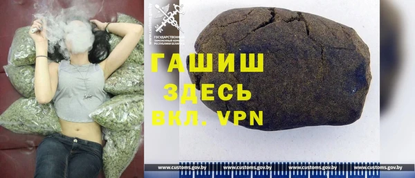 мдма Покров