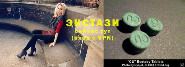 мдма Покров