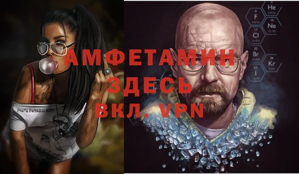 mdma Покачи