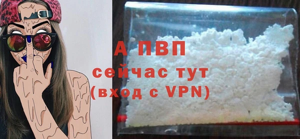 mdma Покачи