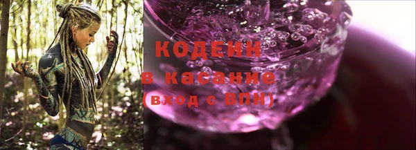 mdma Покачи