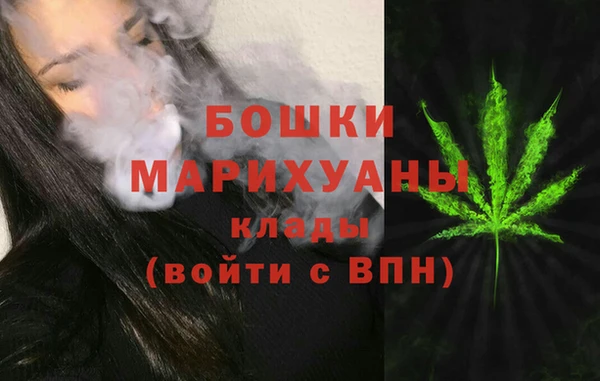 бутик Санкт-Петербург