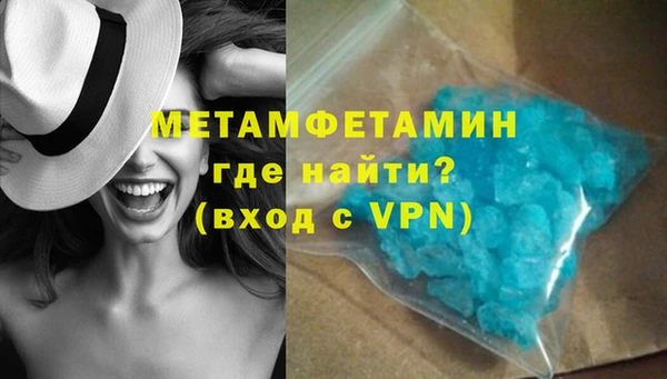 mdma Покачи