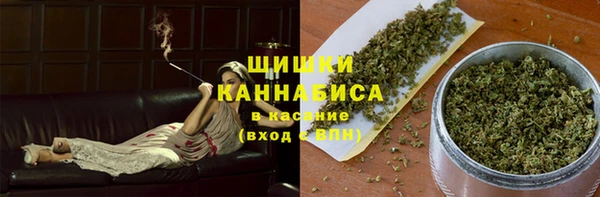 мдма Покров