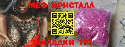 ГАЛЛЮЦИНОГЕННЫЕ ГРИБЫ Тара