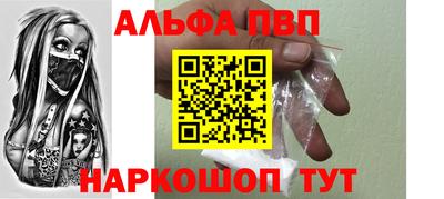 ГАЛЛЮЦИНОГЕННЫЕ ГРИБЫ Тара