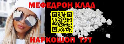 ПСИЛОЦИБИНОВЫЕ ГРИБЫ Тверь