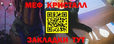 ГАЛЛЮЦИНОГЕННЫЕ ГРИБЫ Тара