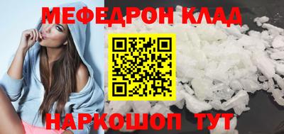 ГАЛЛЮЦИНОГЕННЫЕ ГРИБЫ Тара