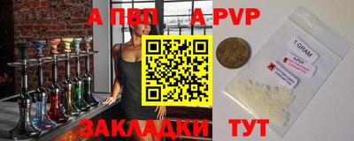 ПСИЛОЦИБИНОВЫЕ ГРИБЫ Тверь
