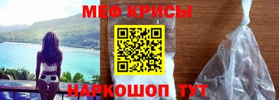 ПСИЛОЦИБИНОВЫЕ ГРИБЫ Тверь