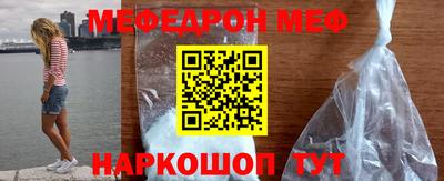 ПСИЛОЦИБИНОВЫЕ ГРИБЫ Тверь