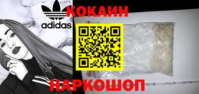 ГАЛЛЮЦИНОГЕННЫЕ ГРИБЫ Тара