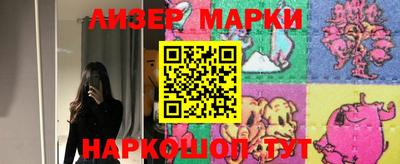 ПСИЛОЦИБИНОВЫЕ ГРИБЫ Тверь