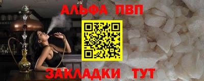 ГАЛЛЮЦИНОГЕННЫЕ ГРИБЫ Тара