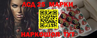 круглые Ставрополь