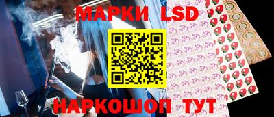 дживик Татарск