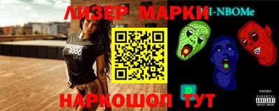 ГАЛЛЮЦИНОГЕННЫЕ ГРИБЫ Тара