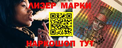 ПСИЛОЦИБИНОВЫЕ ГРИБЫ Тверь