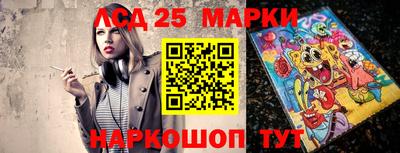 ГАЛЛЮЦИНОГЕННЫЕ ГРИБЫ Тара