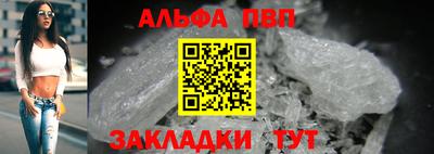 ГАЛЛЮЦИНОГЕННЫЕ ГРИБЫ Тара