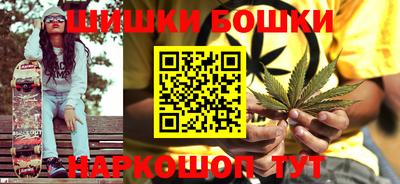 ГАЛЛЮЦИНОГЕННЫЕ ГРИБЫ Тара