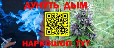 ПСИЛОЦИБИНОВЫЕ ГРИБЫ Тверь