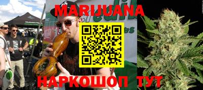 дживик Татарск