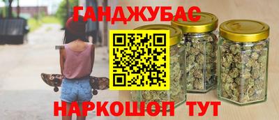 apvp Старая Купавна