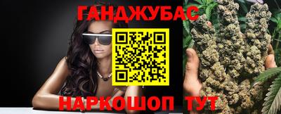 дживик Татарск